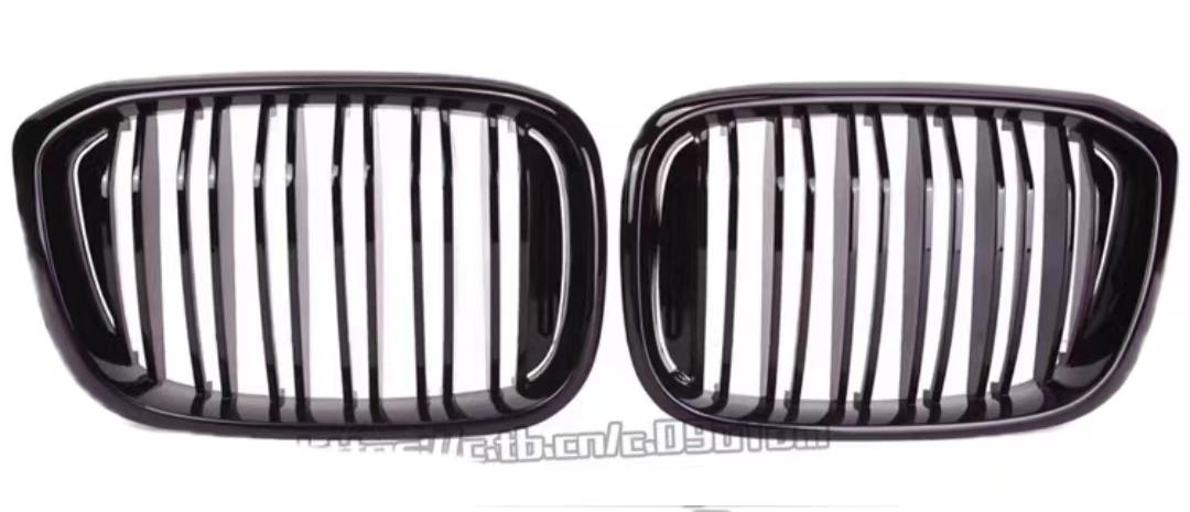 G02 GRILLE DUAL